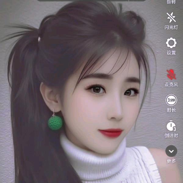 如淉嫒❤️请深嫒