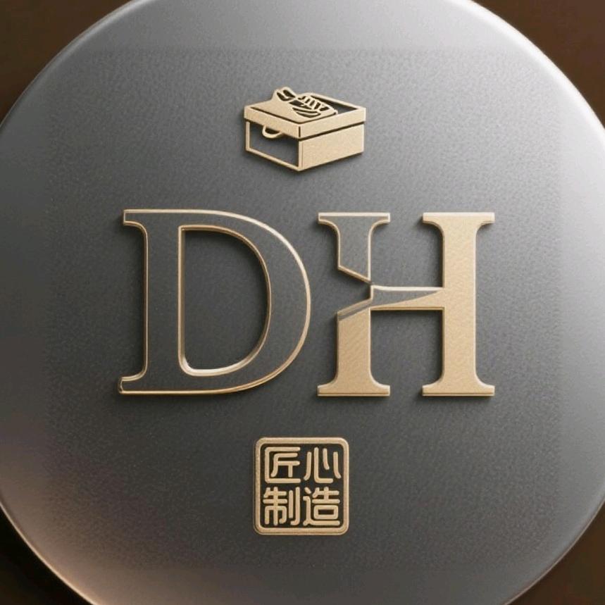 Dh鞋贸