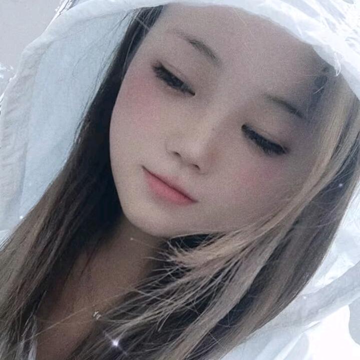 《听话的艳》🥰