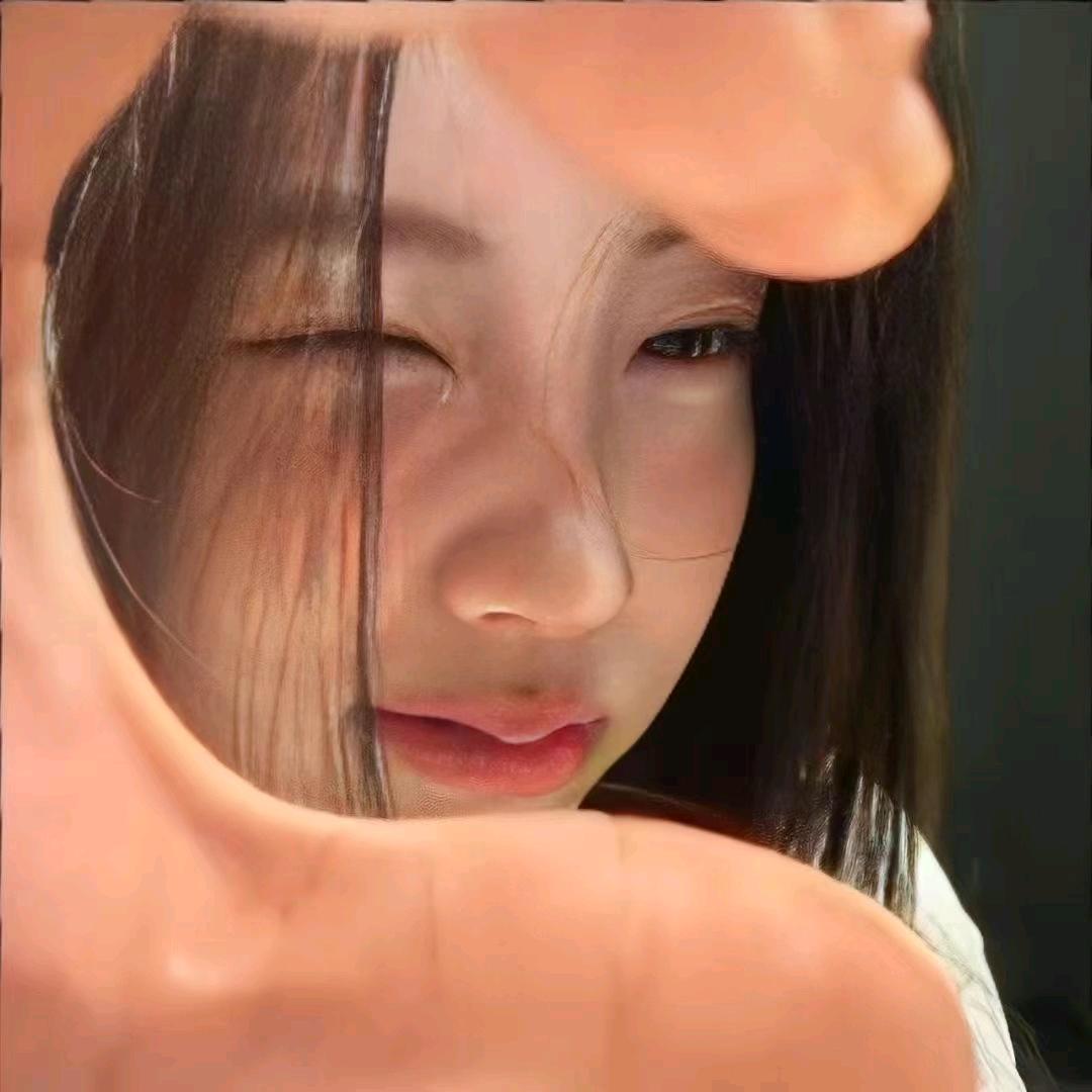 AnAn