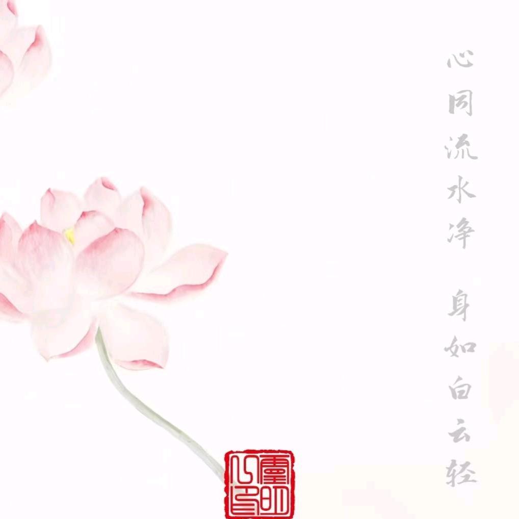 要早睡