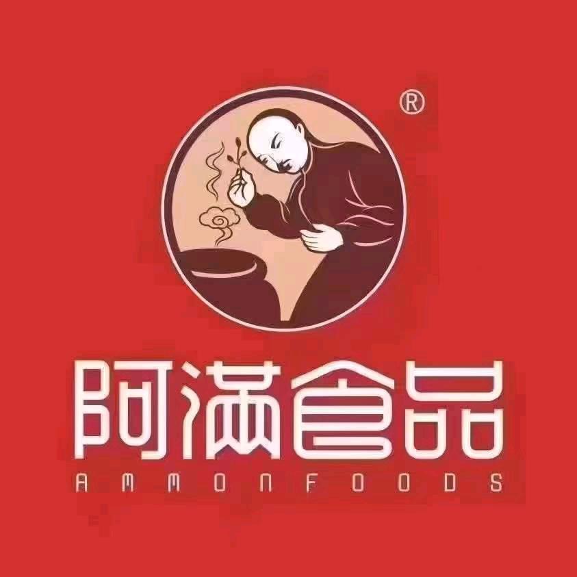阿满