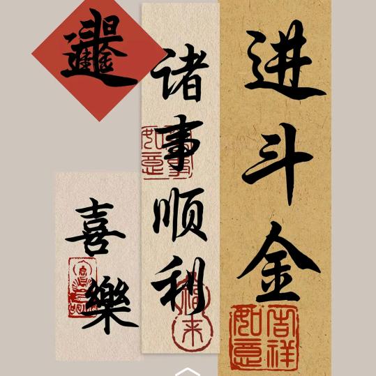 景区活动策划运营