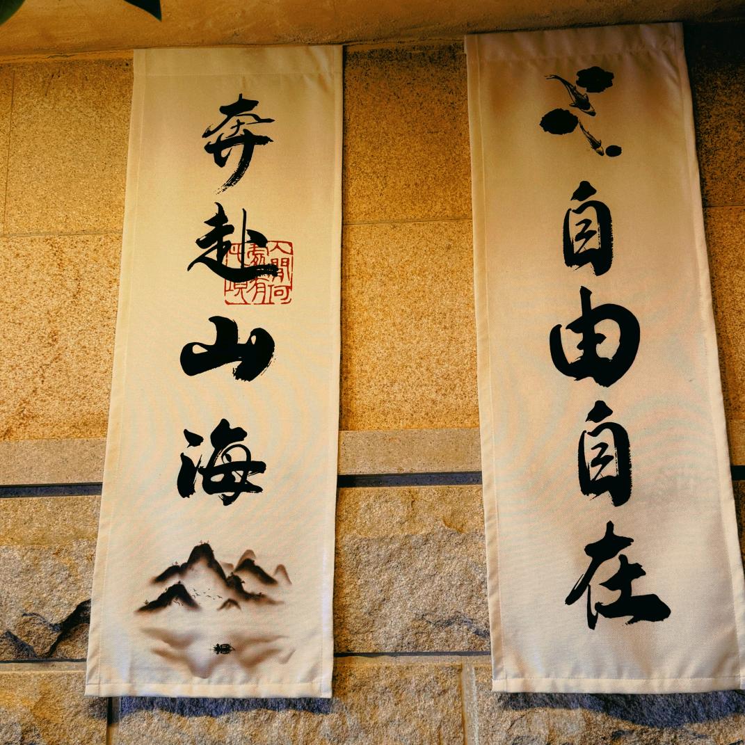 兔子先生爱吃糖