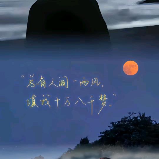 氟西丁⁵ ² ⁵ ²