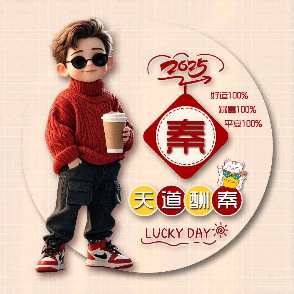 孤独白云