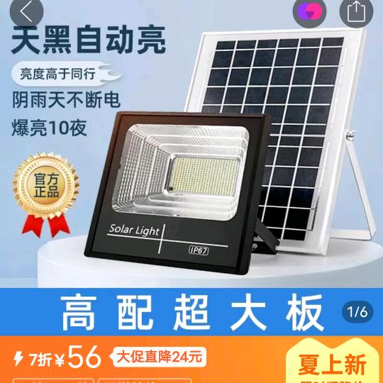 🌚🌚耐心等爱单身一人无话可说