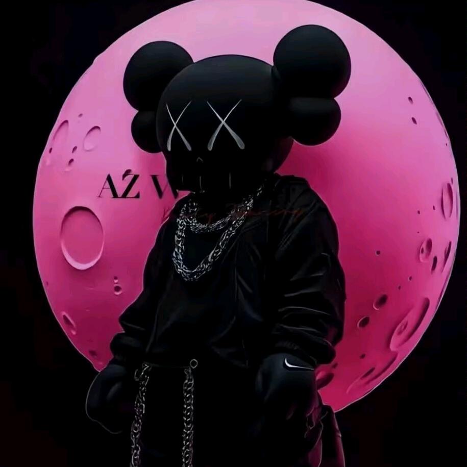 好