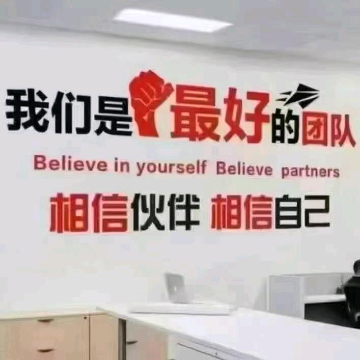 六叔叔