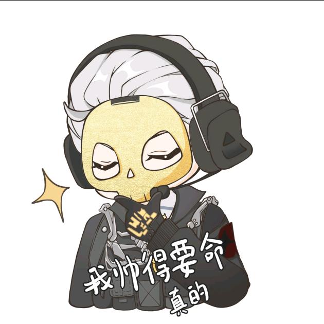 非洲之心
