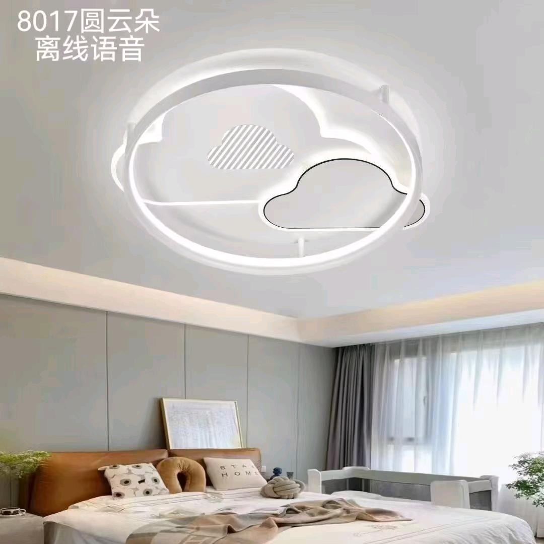 清风正气