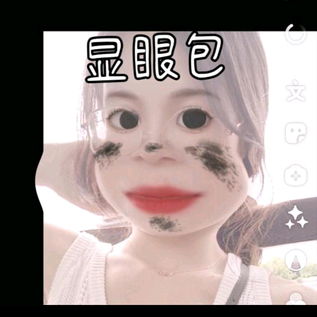 安逸✌🏻