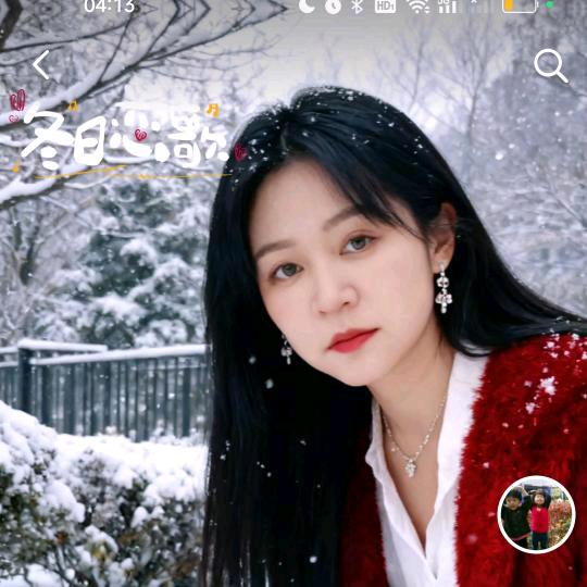 钱红英