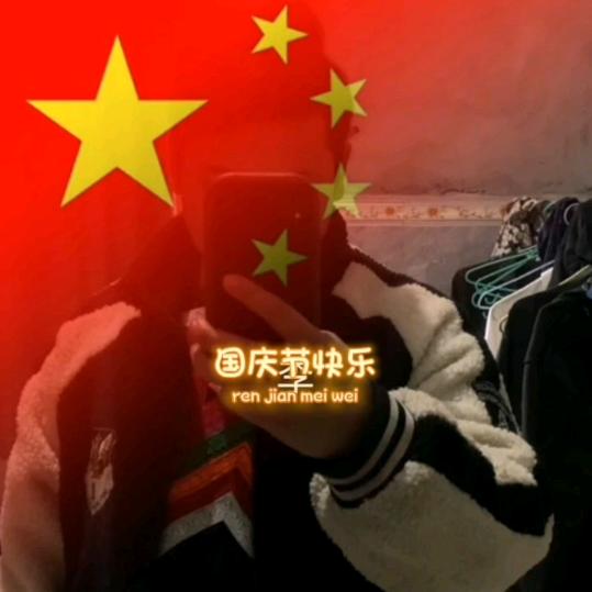 李司令