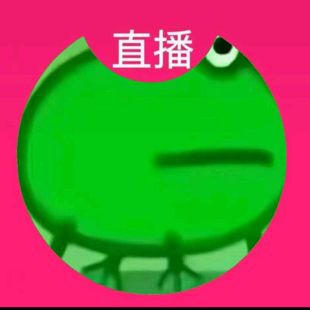 aaa只走国道（有事和保险说吧）