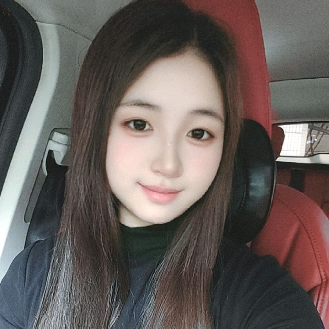 幺妹