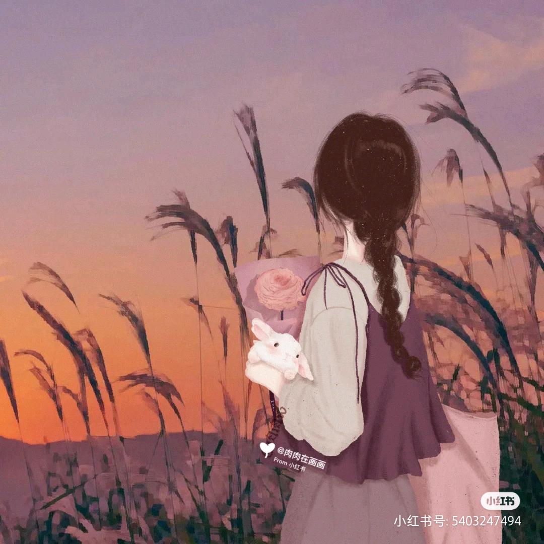 暖