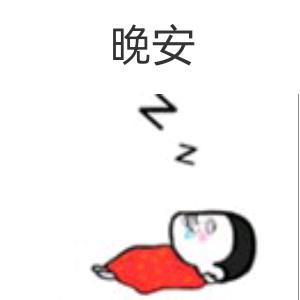 小宝贝