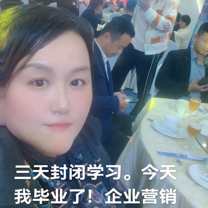 青岛政轩赋能百业招商运营