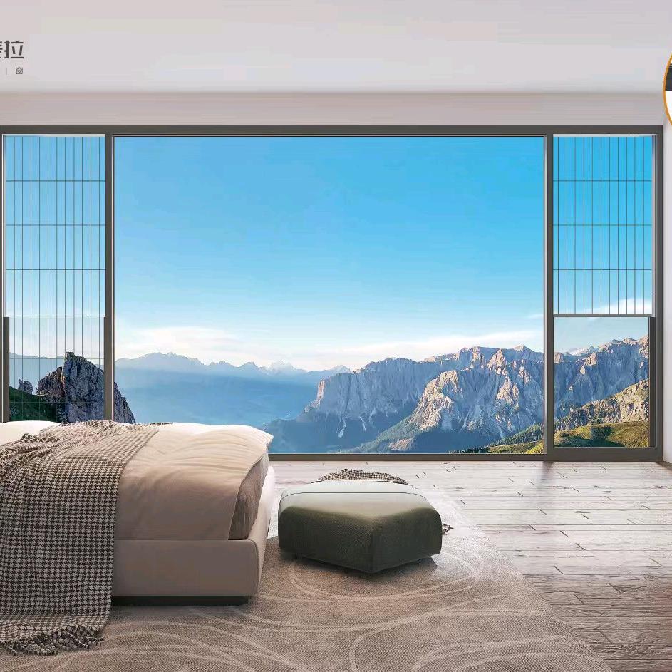 德国欧美拉安全防护门窗