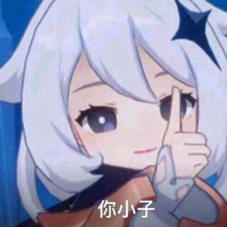 早八的地铁头像