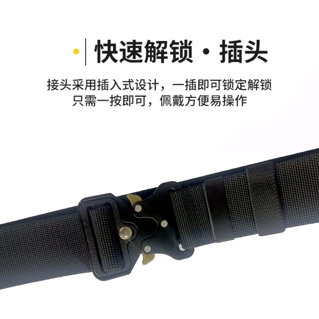 鑫盛腰带服装创意屋