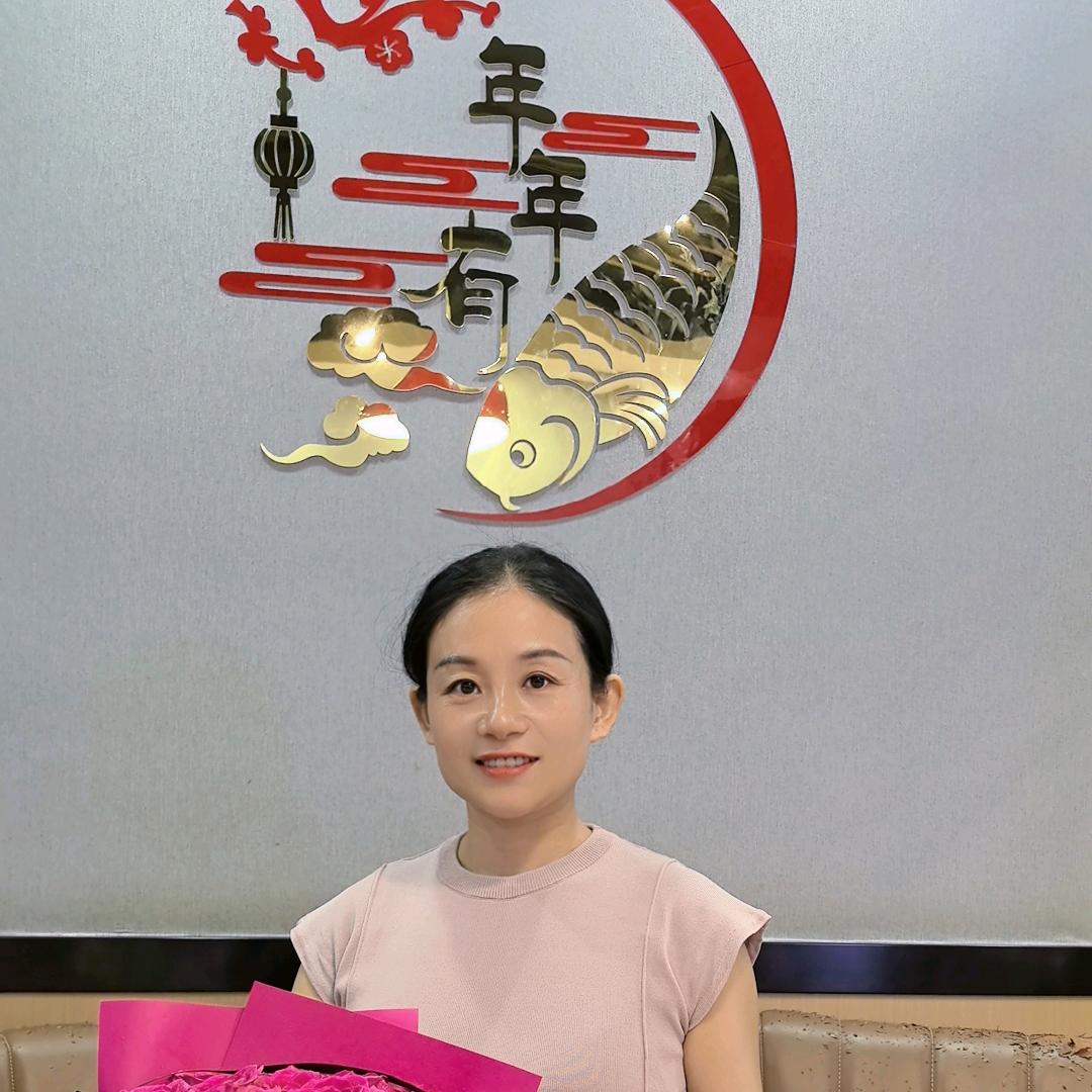 宜墨