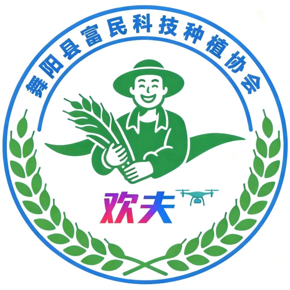 富民科技