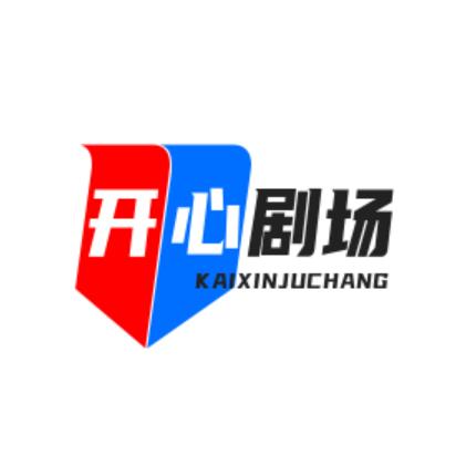 。🔥吴姐剧场