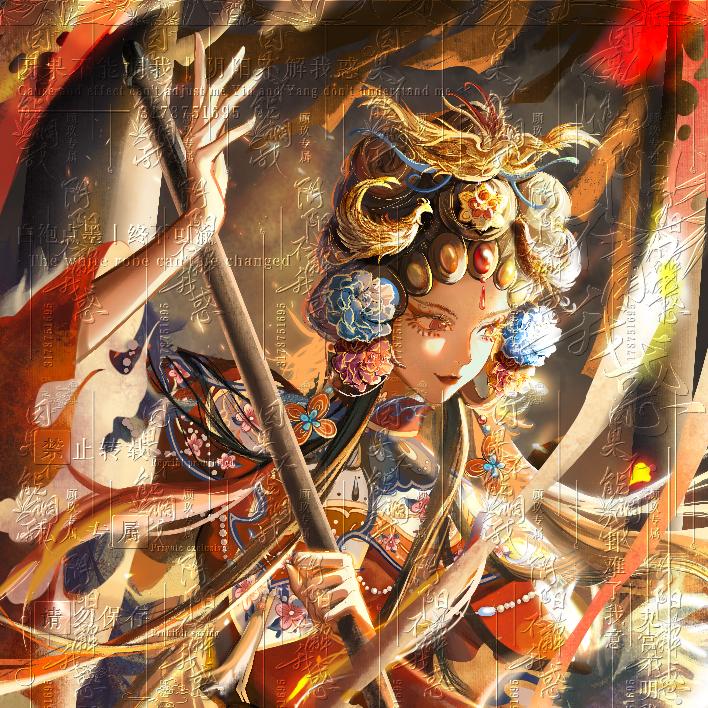 顾酒玖儿☕️