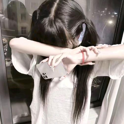 婉婷