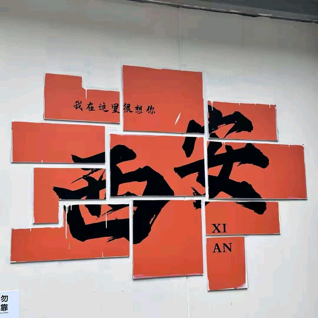 (￣o￣) . z Z还没想好