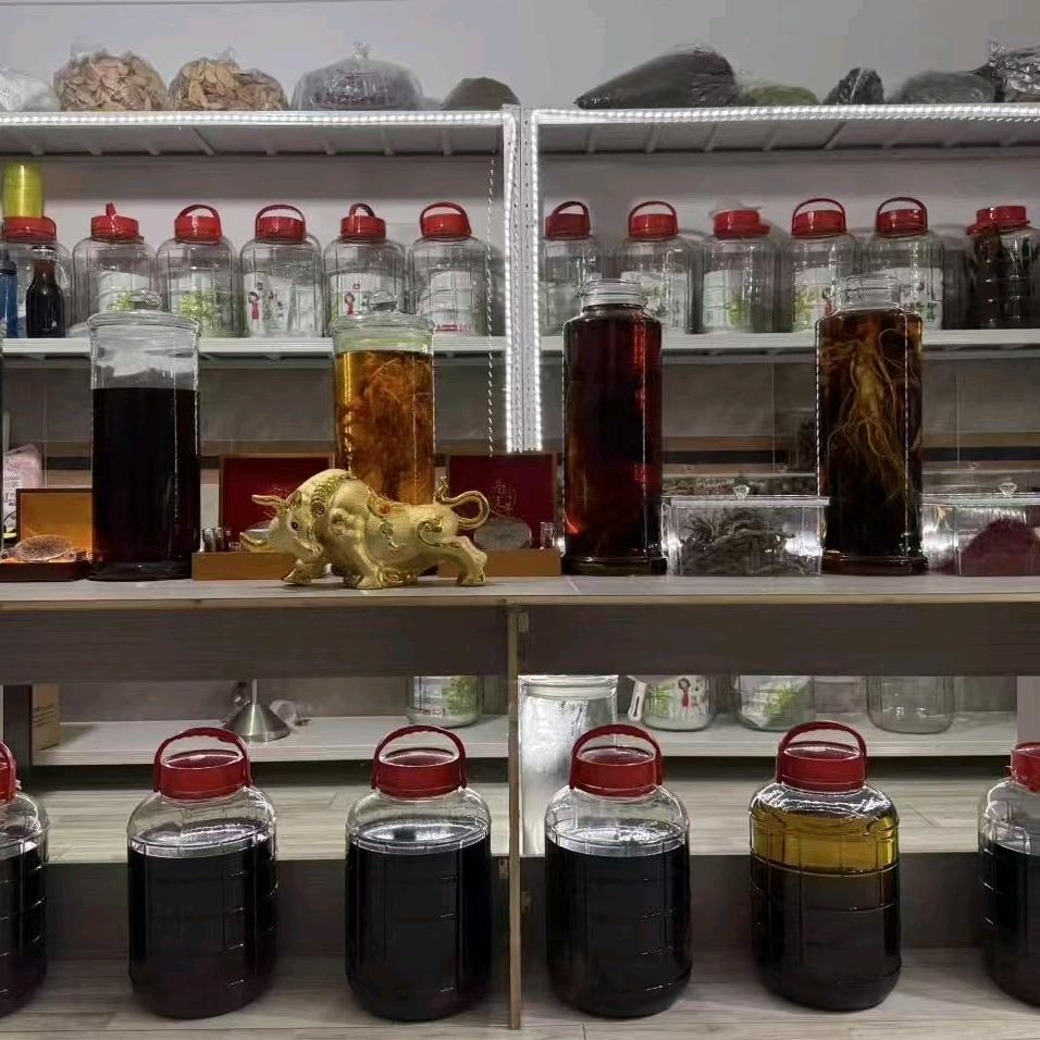 钱氏苗药调理难人发动鸡。