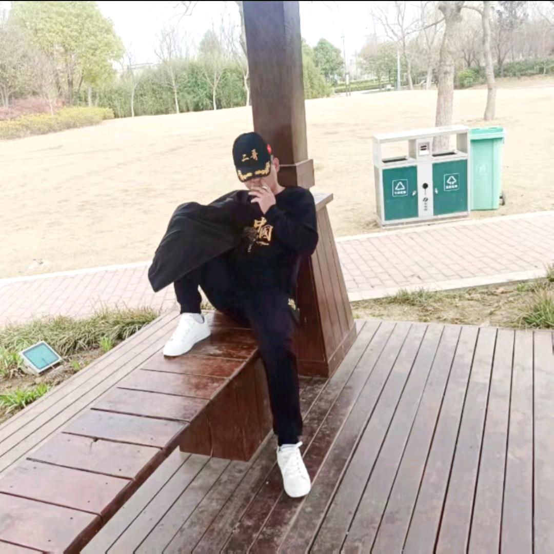 独来独往