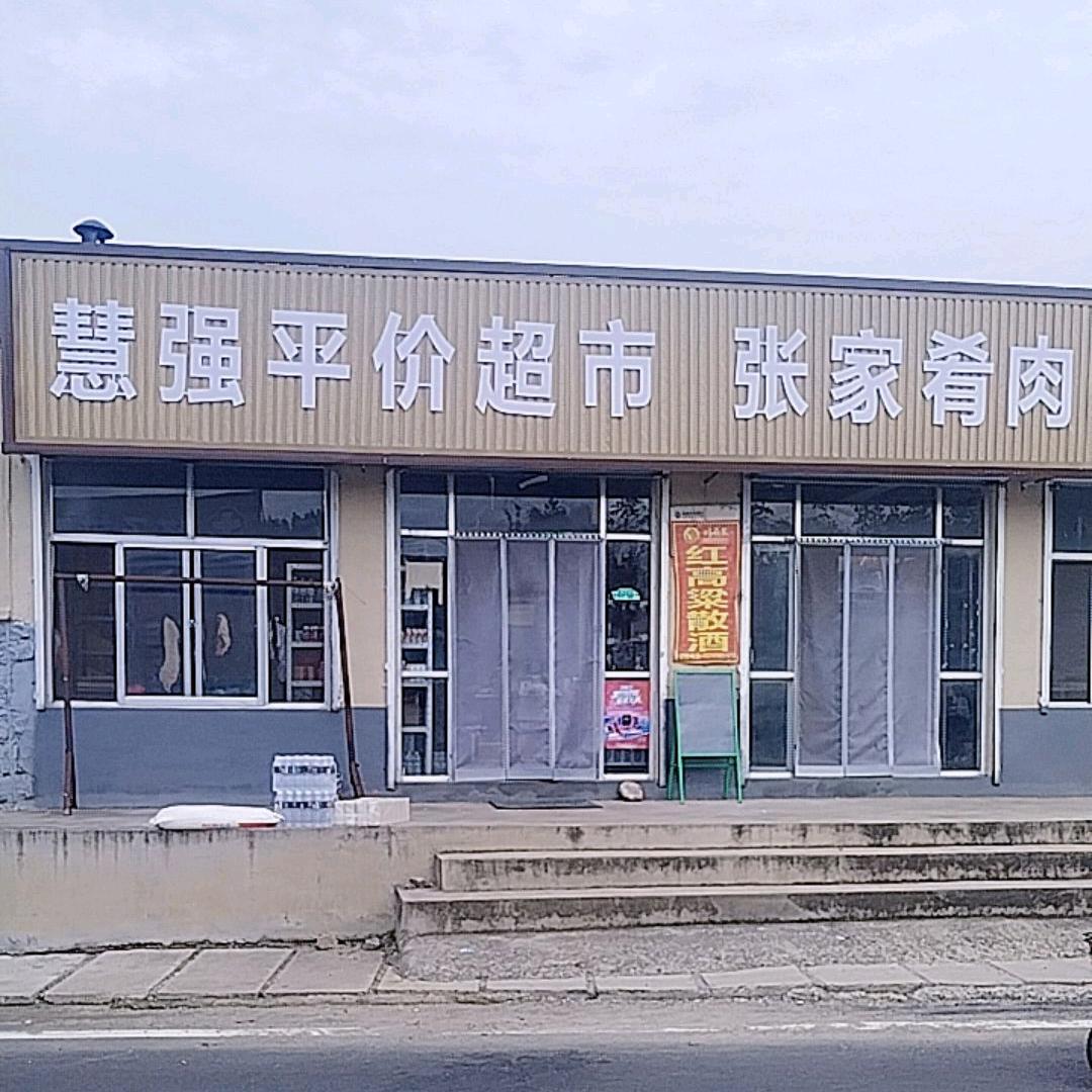 橘子叶