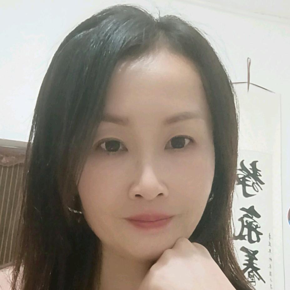 婉清