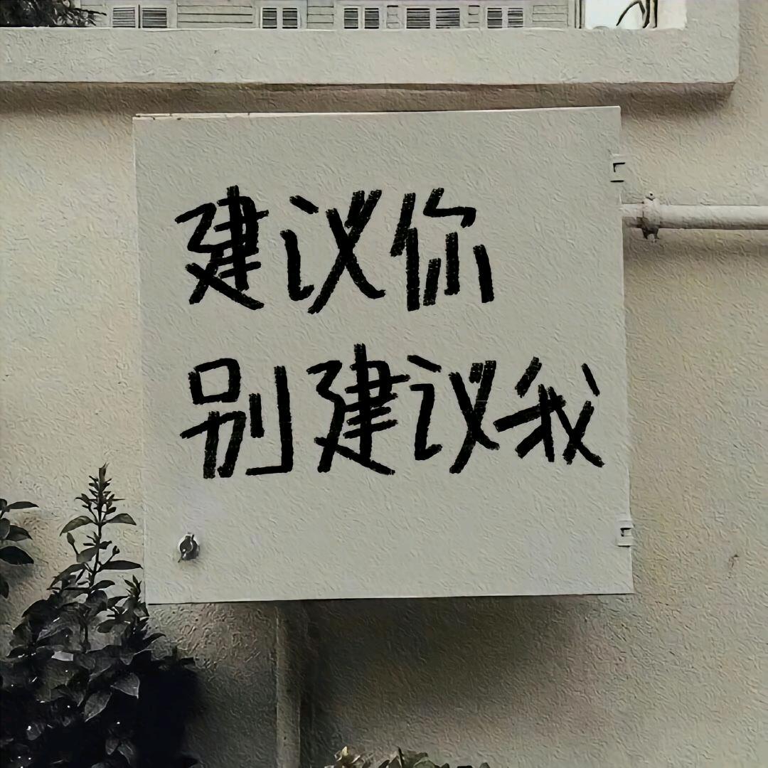 MTK-🏀懵動
