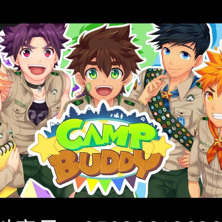 橙子的橙，橙子的子🌈🌈