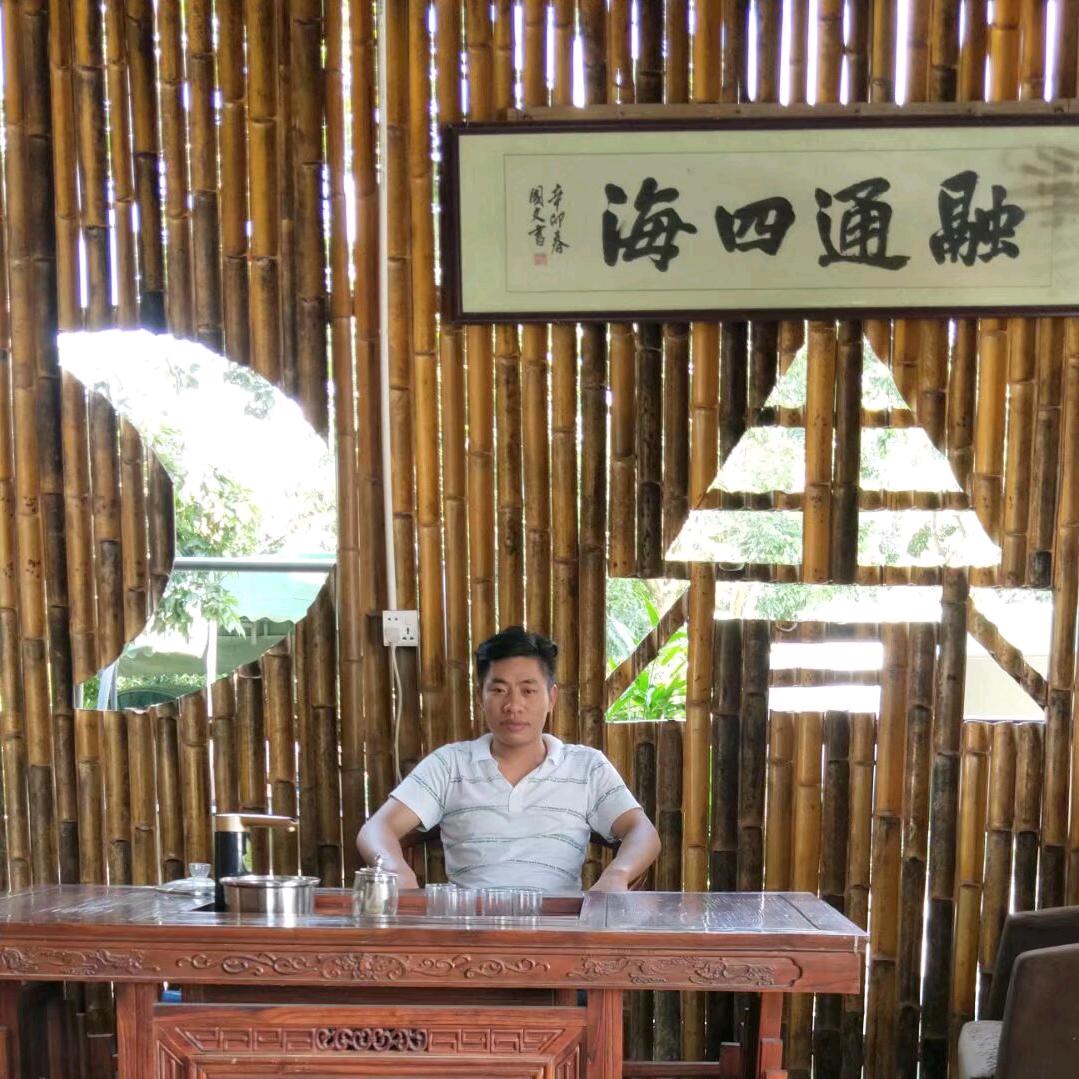 君莫愁