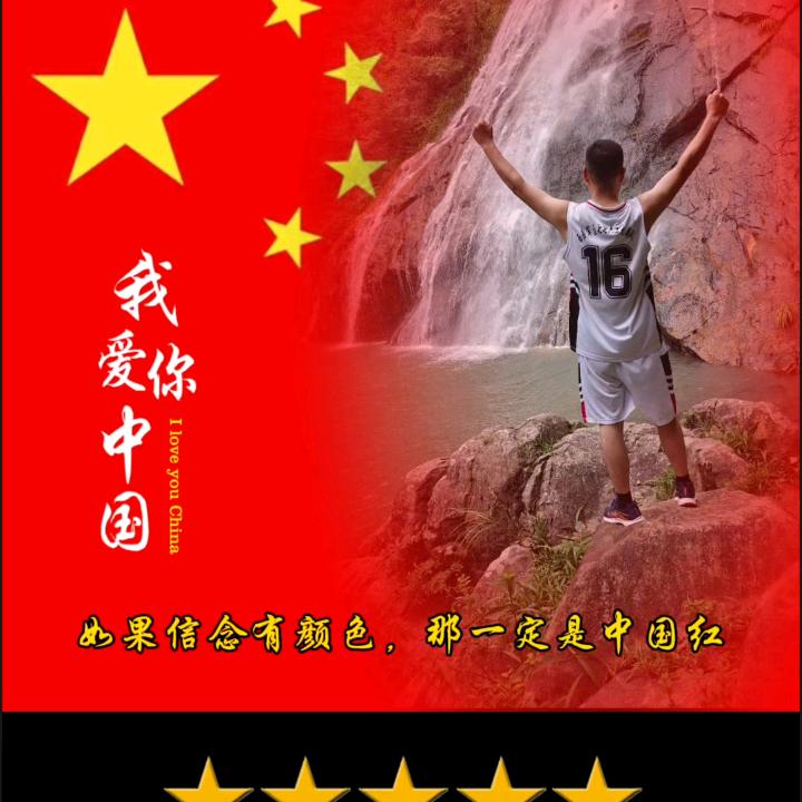 莪的❤✐.ɴɪᴄᴇ 謝絕訪問
