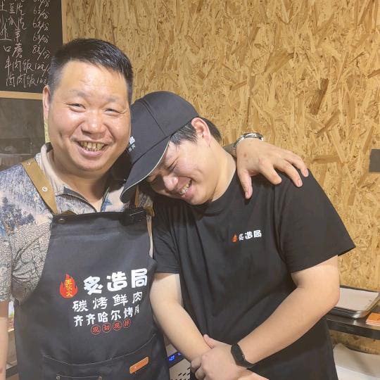 王伙火炙造局齐齐哈尔烤肉(湖光山色店)