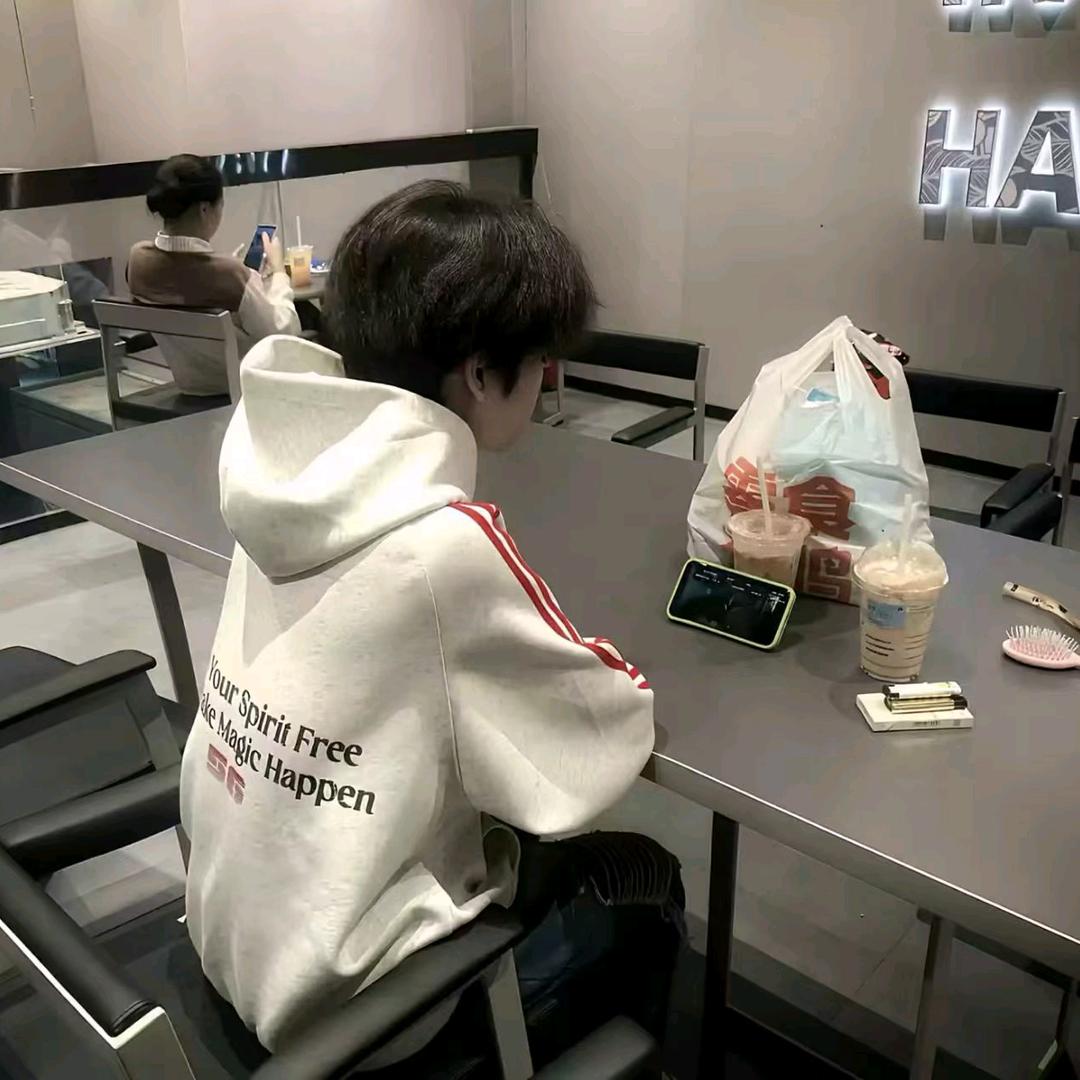 우.