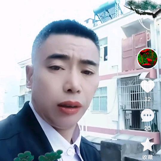 单身哥牟