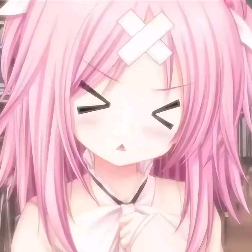 长椿