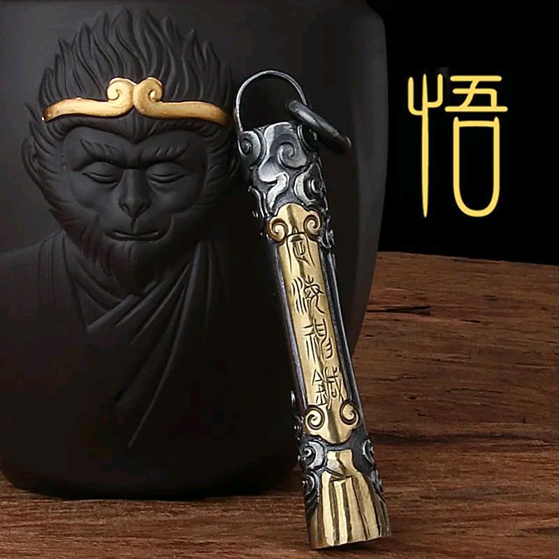 如意定海神针