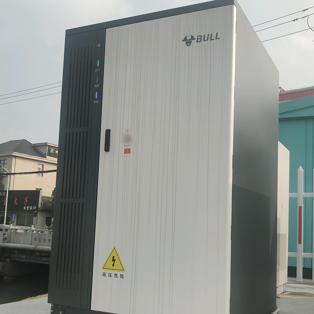 襄阳电工充电桩安装销售维修