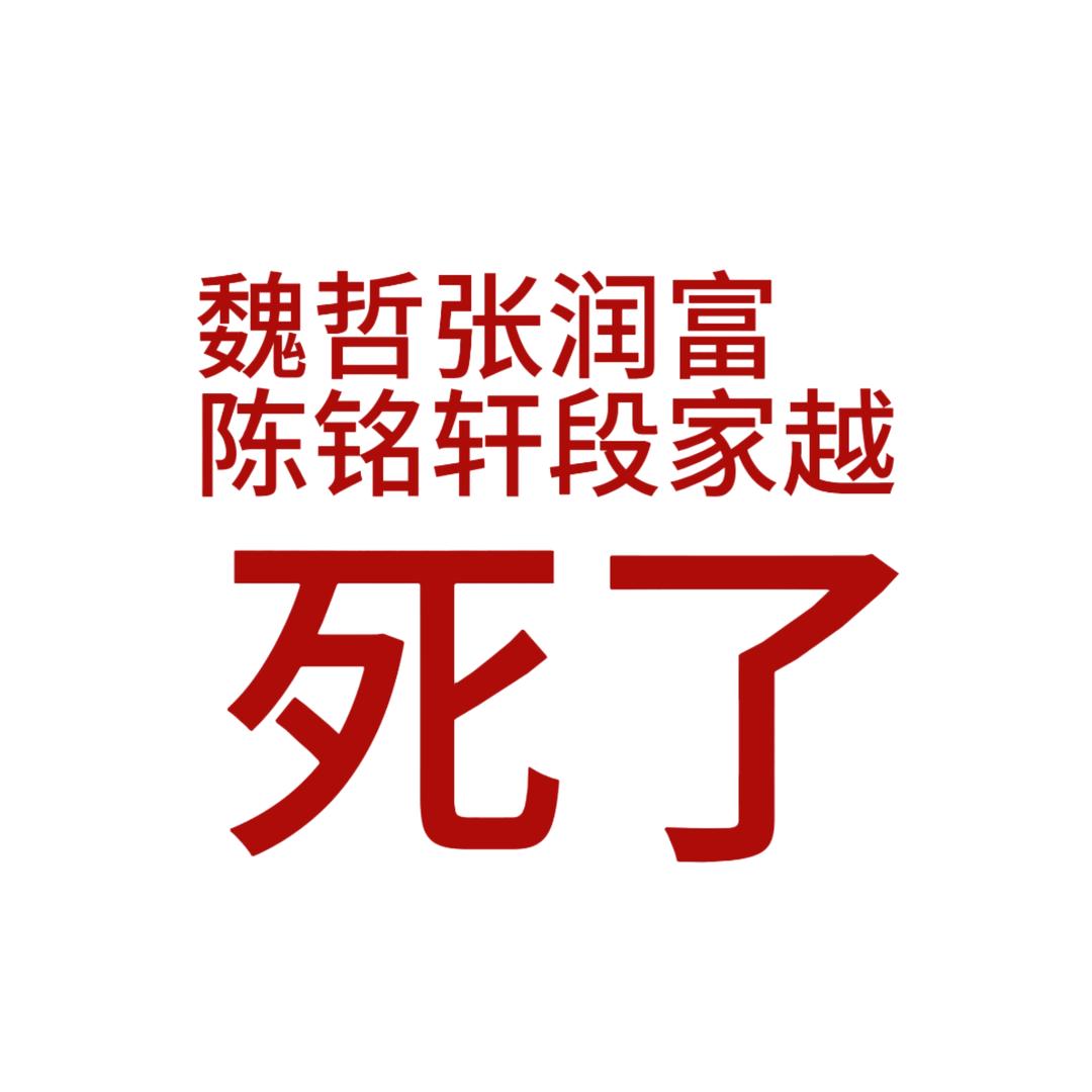 흔흔.