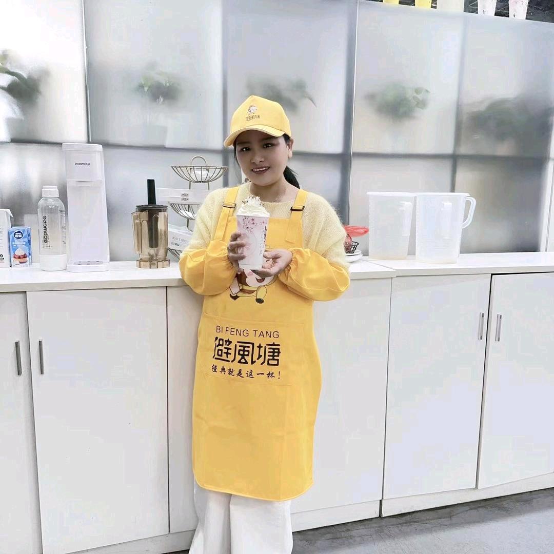 避风塘奶茶（萍乡体育中心店）