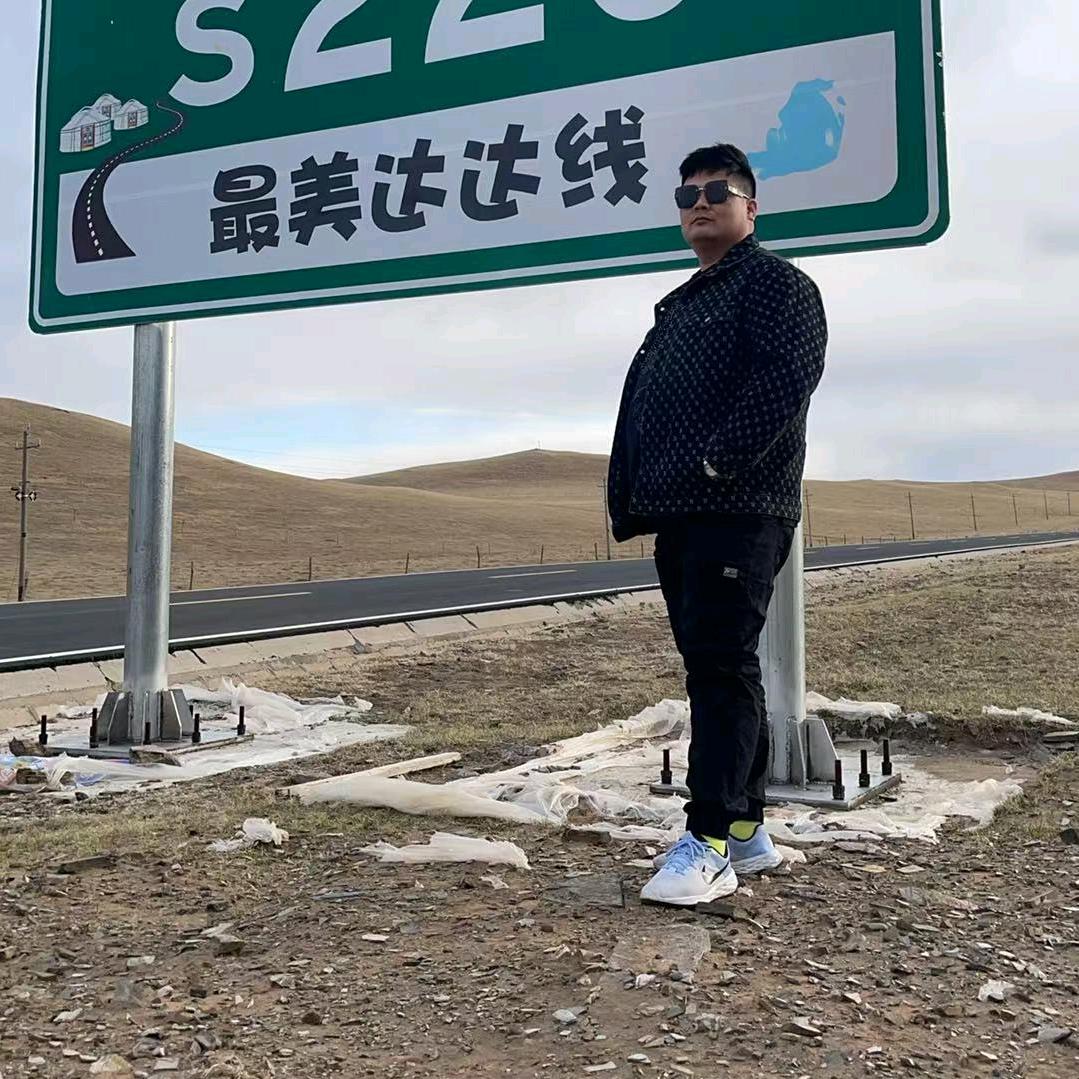 达_'