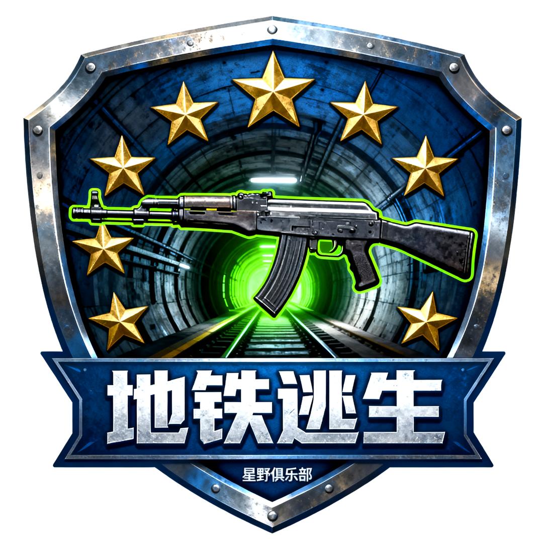 LH🥰（星野俱乐部）